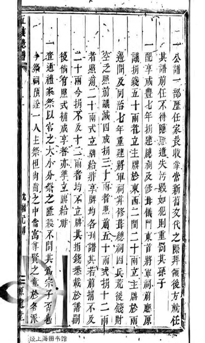 40a5becbe8b4615b8424a35d97d001437d76451087753176104298a0cf8399ca.png