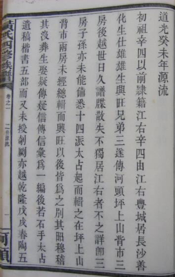 444a4898631b4c684215aa805a08ae3bf2c45e6b142482d4edd7798b3ffb3b0d.jpg