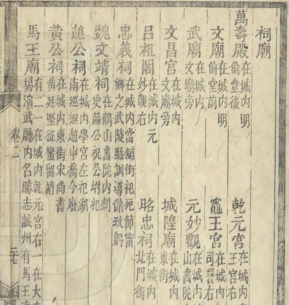 44cedeb0c563428dc85733a10e0836b2bf757b44668f52bebf0923867a4f22ea.jpg