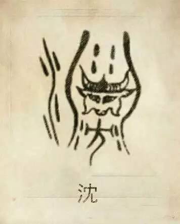 48168f6b7552293f866700985bf04ee6986c030f89a9e9bb631d07552ec751d6.jpg