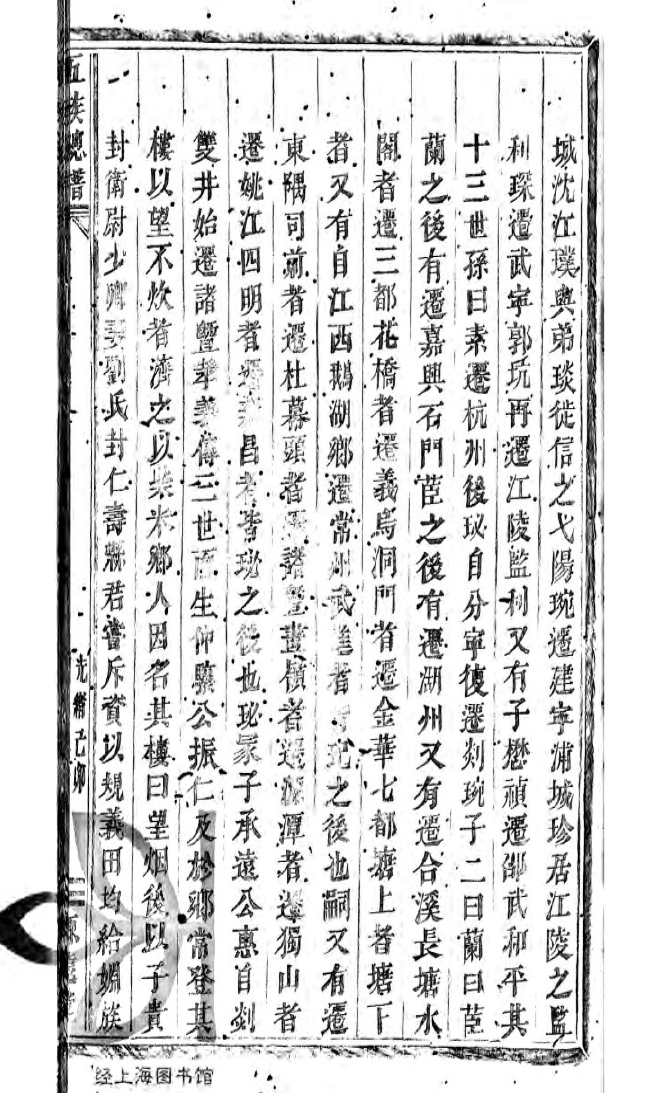 487a19b086281a71dbc43ae4bc92689d1b08a372ff594c97fef77b7d0927d01f.png
