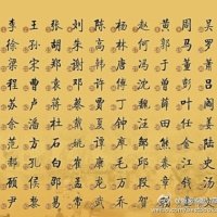 4d3597316d77bda73a6546987a1245288e9080eb25c87342a14d27b6be55260f.jpg