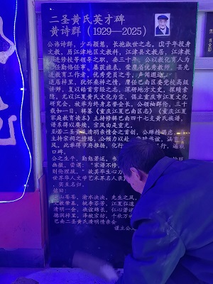 5dca6e24a86e7e67fc83860d758d64b394067b097277fc10cb6333bd7e7fe8da.jpg