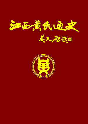 6019c2f7fb8a6b0c8fb87244ea6f78caaa5663a5a8e29746998d9e863e6de3e3.png
