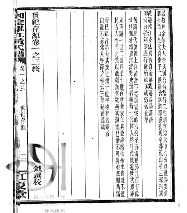 7a195377f90dafd09befaddca7493be5f24a7992a7d9fc03d096a3001298111f.png
