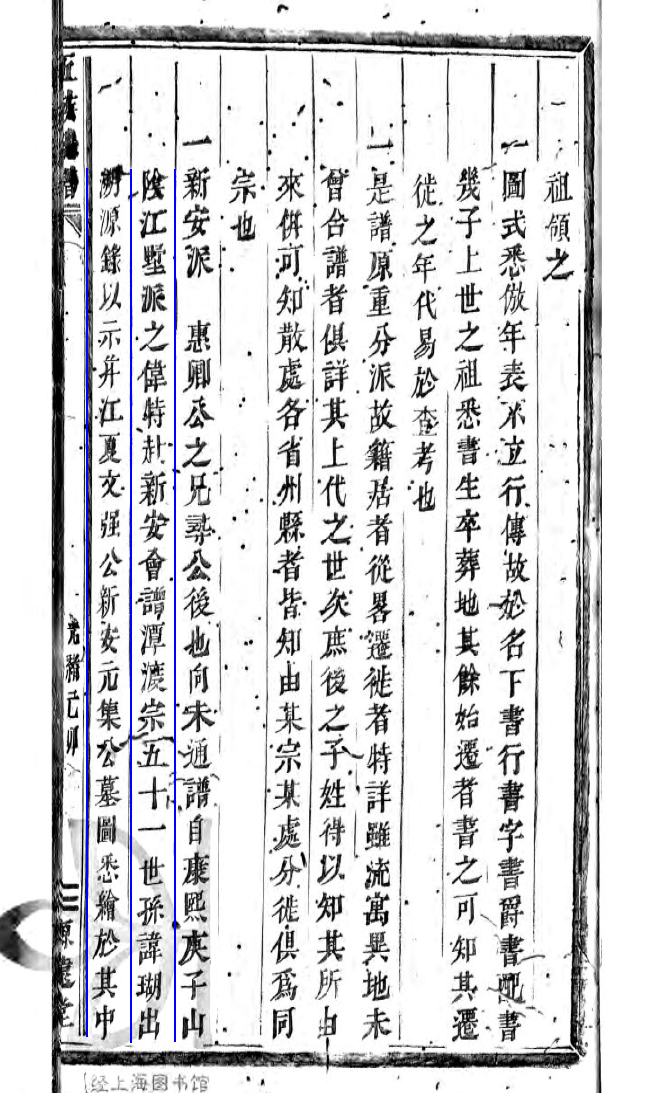 7a27eed7ce7fd003dcabe8f867dc0d362e4dab1711f576ff234744babbe4b615.png