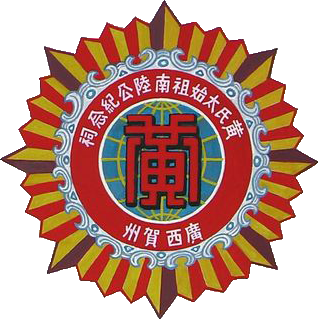 7d5cee3f7a1eea674a864daf686c52ee6d8f047a0eaccfa2700705002e91124f.png