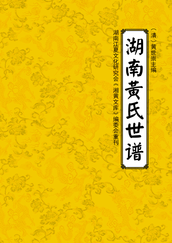 8263aa89e6112264b618334dfe55302e1b31628da0635541258f5541effc36b9.png