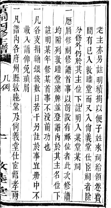 83ed01895bc9e30ae219d93f3d4cd2836f7b73f849a8cae64f63b169ce3ca72a.png