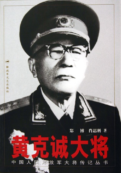 8457ba9c8d60d3d74fd0dd2bf0f1cd391fe91f8c8728024dc382e1708636fe2a.jpg