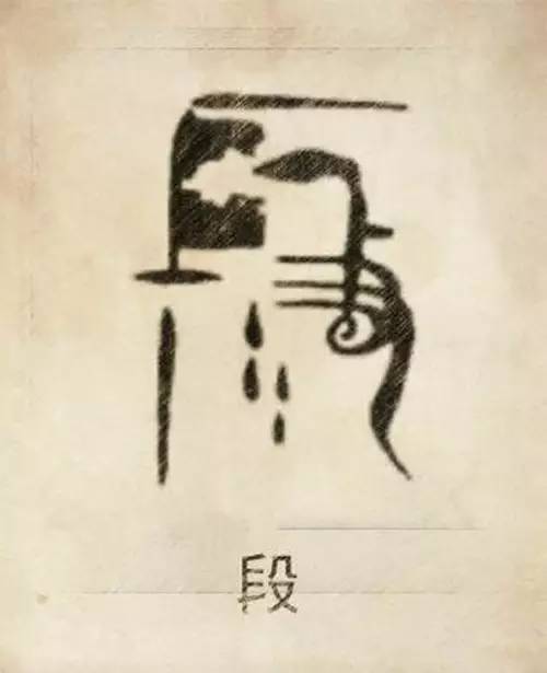 85fa491d33be107026d71497af5c61d7c4b81f3beb0ba1a2e17d8c7ba389c9ba.jpg