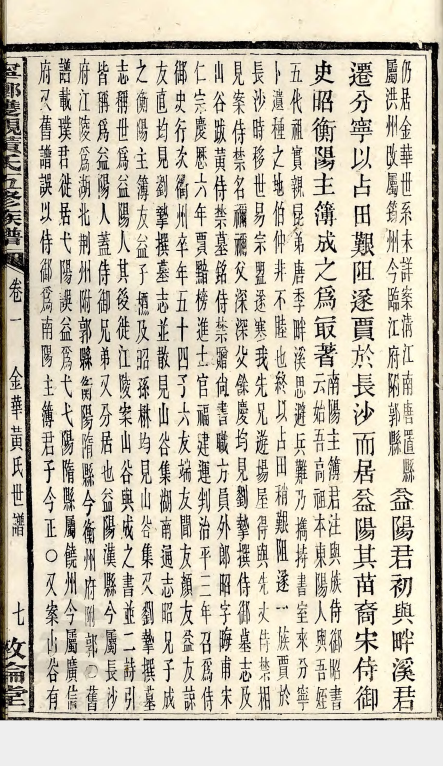 8b658b6ab27f882698198f1e716c35e4aedefaa62ed8c49c4f5a74d02f1438fa.png