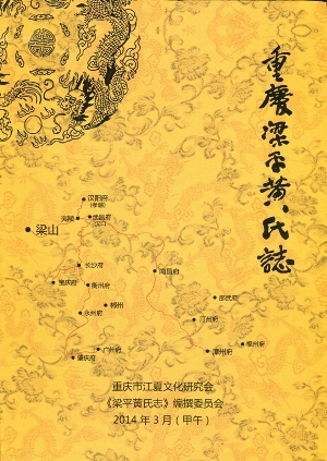 91aa3705f552c71e2c45c5f52e516ee688afb9deb35b3d208c092071d063b471.jpg