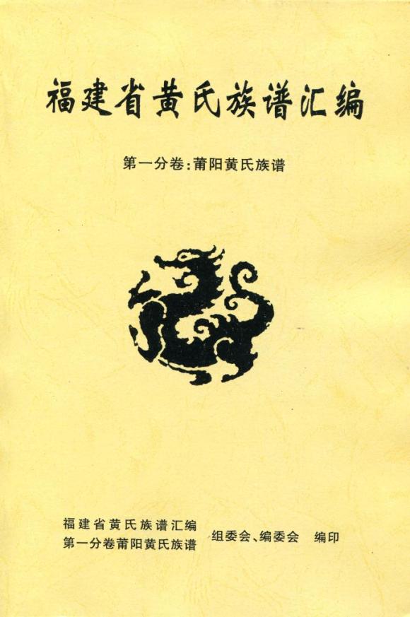 9476a6abdb7438fabea6c56a99223a108e9941c384837d2c2a067f01c53929bc.jpg
