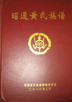 9c1dedd37e145325ee342432c40d66b8b140e31ba933a0bd6981d1d79f0aeace.jpg