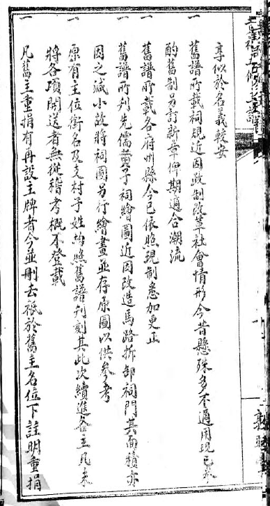 9d24e80b025ac6eeeb703a0320452e9a974e332f3d3d5f14bda31f01e3efe2a4.png
