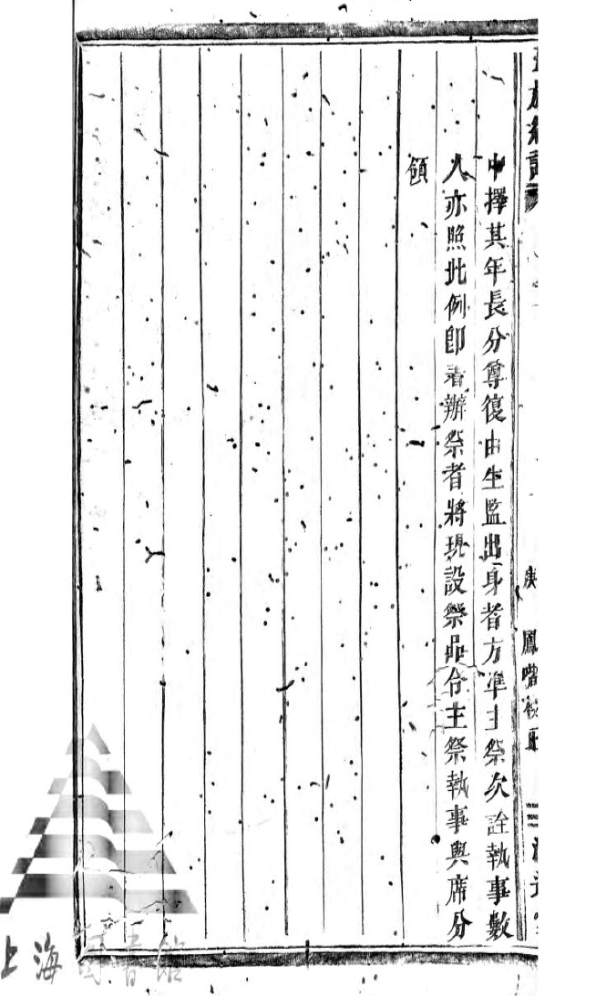a08fbcd6560585f4cac32cfd788b0f47ca7c5f104017491325cf9c37b0f31dc9.png