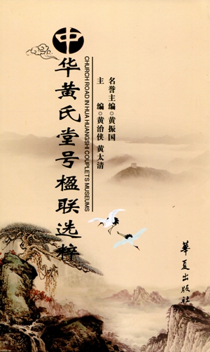 a1786cd770c9188ecd560132c730c6ee67e56d0ceaf79ff81fa2dde6b60772ec.jpg