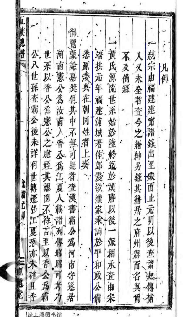 bef6dfbca3cf0b87da01263685e698b0d7599ddf7f8f1be67763be81ffa98af6.png