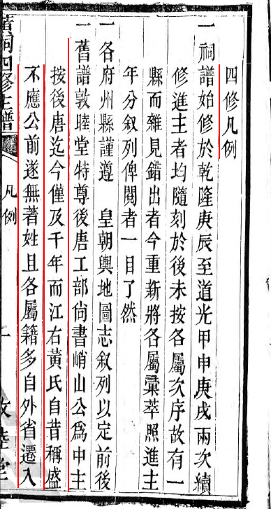 dcac0498a517a75c67f5aa6782493a513ca3663b2fd23c0a7a8981b69251a185.png