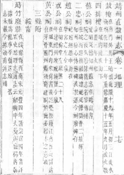 dd3c57c68bb677f118a6e215aee0209741b9e67e213d169eba6a9530db3e3e2b.jpg