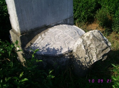 df4e0c315d3f089f1746f924bca7e7b3e39bded8cde7384d3e9510d5cdd7fd3c.jpg