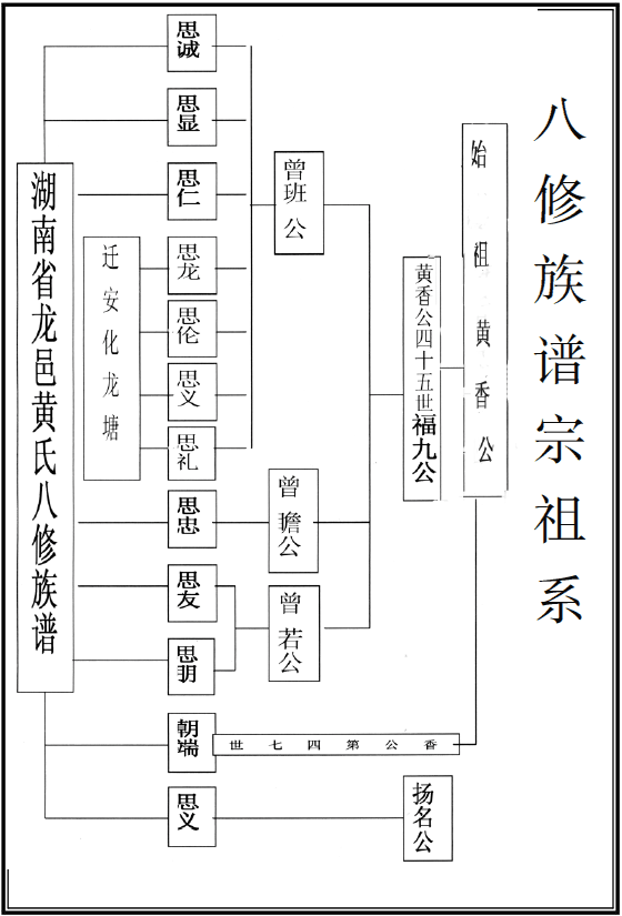 e418b0fd1f36ecd6fe6961d0e99e55f9219d0ab7a0db8d5a82ee55074235489d.gif