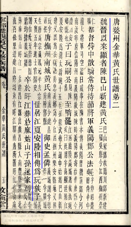 e85e0dcbfda0113dcc6353ef22181de4c193e3bdb784a1bbf2ddb7c6dbca7f65.png