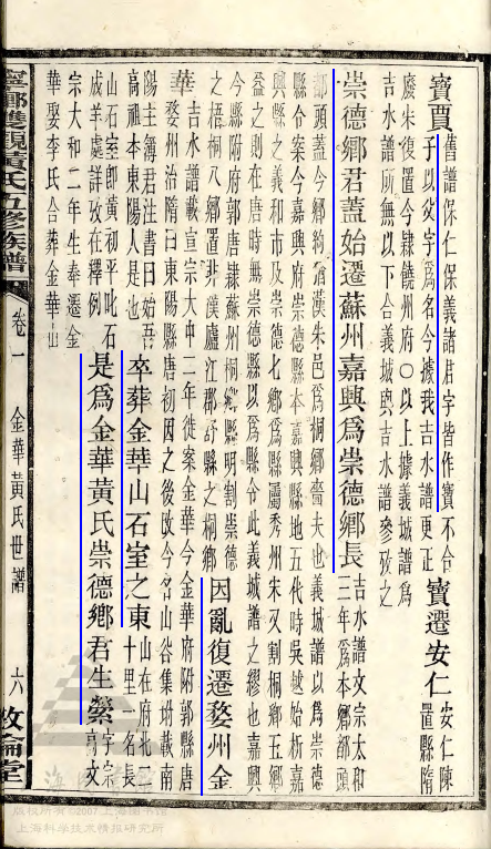 ed9b203387144eae3ecfdf3ae9543c1694c8de95c916f344b0ca95f16e61827e.png