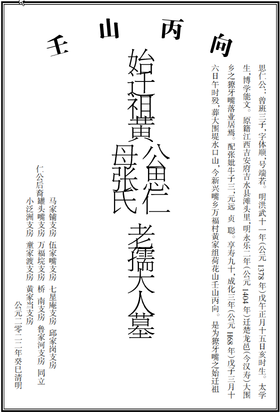 f9bcca23a542747da1b1766baecb8756650aabeab949cbb564b60df67b02324e.png