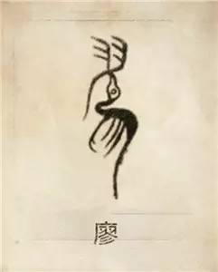 fa52cf777765b856a46275c2a3c911bd7763baee253ba57b6ad1574148346f45.jpg