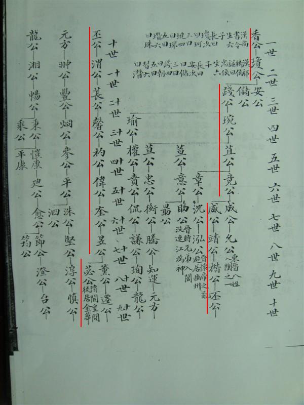 fc1cb5e8da1ad5a33be39749b6d92180f481cd39d05585d31a93e11d7272b913.jpg