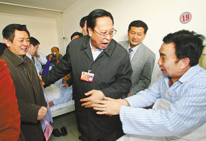 “俺做梦也没想到在北京看病还能报销”（文化资料整理）.jpg