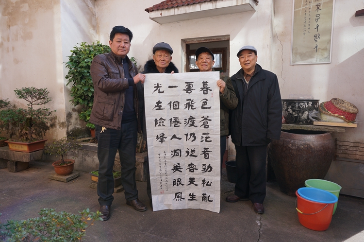 老会长看望书画院院士汪安石（人物资料）.jpg