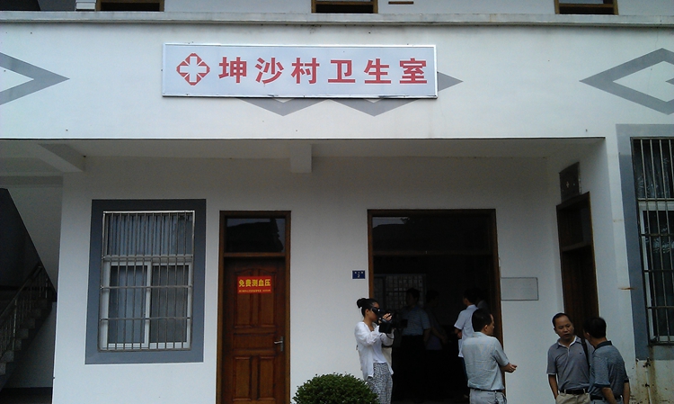 文化资料整理：8月27日，市政协副主席、农工党主委毕普民市政协文教委主任、汪华文化研究会会长汪炜陪.jpg