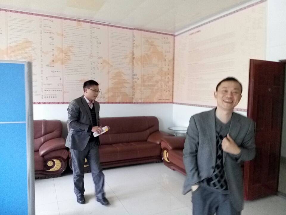 四川汪氏汇谱工作室筹备进行时（汪孝先 汪良军 汪继名 汪强 汪千军 汪富秋）（文化资料整理）.jpg