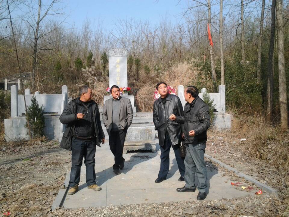 汪会长又上云岚山（文化资料整理）.jpg
