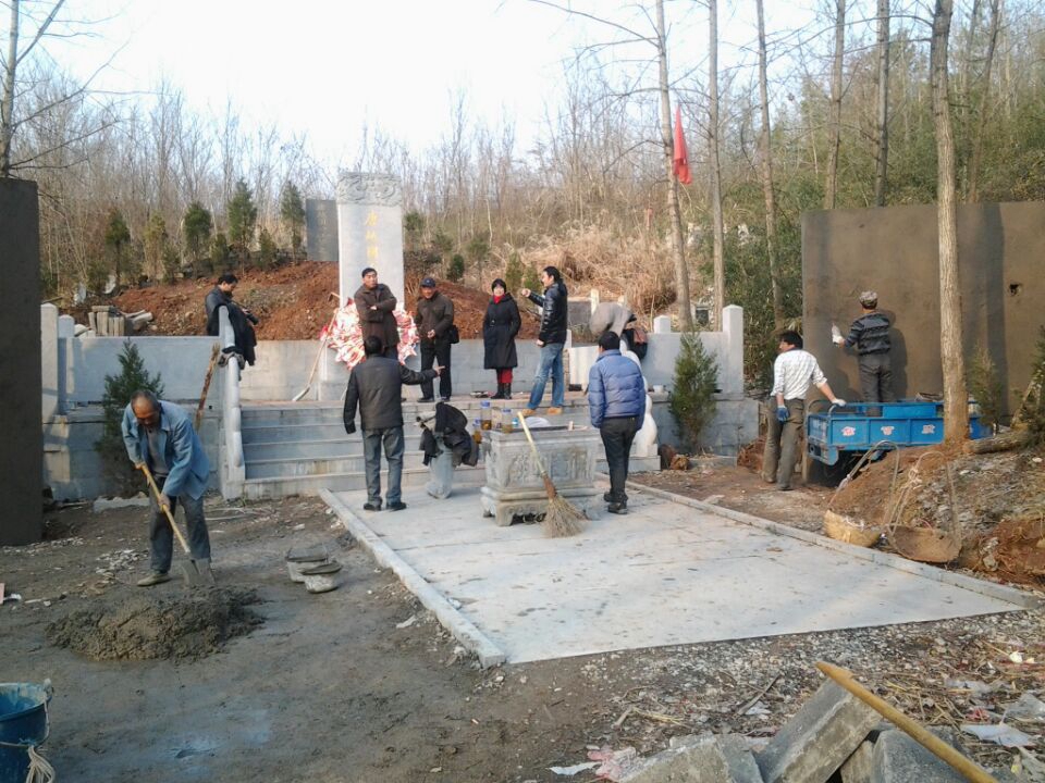 汪家酒送上汪公墓（文化资料整理）.jpg