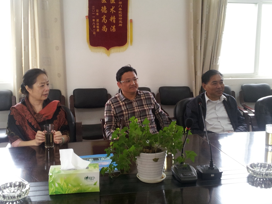 我会会长汪炜赴汪胜松主政的祁门蛇伤研究所调研（文化资料整理）.jpg