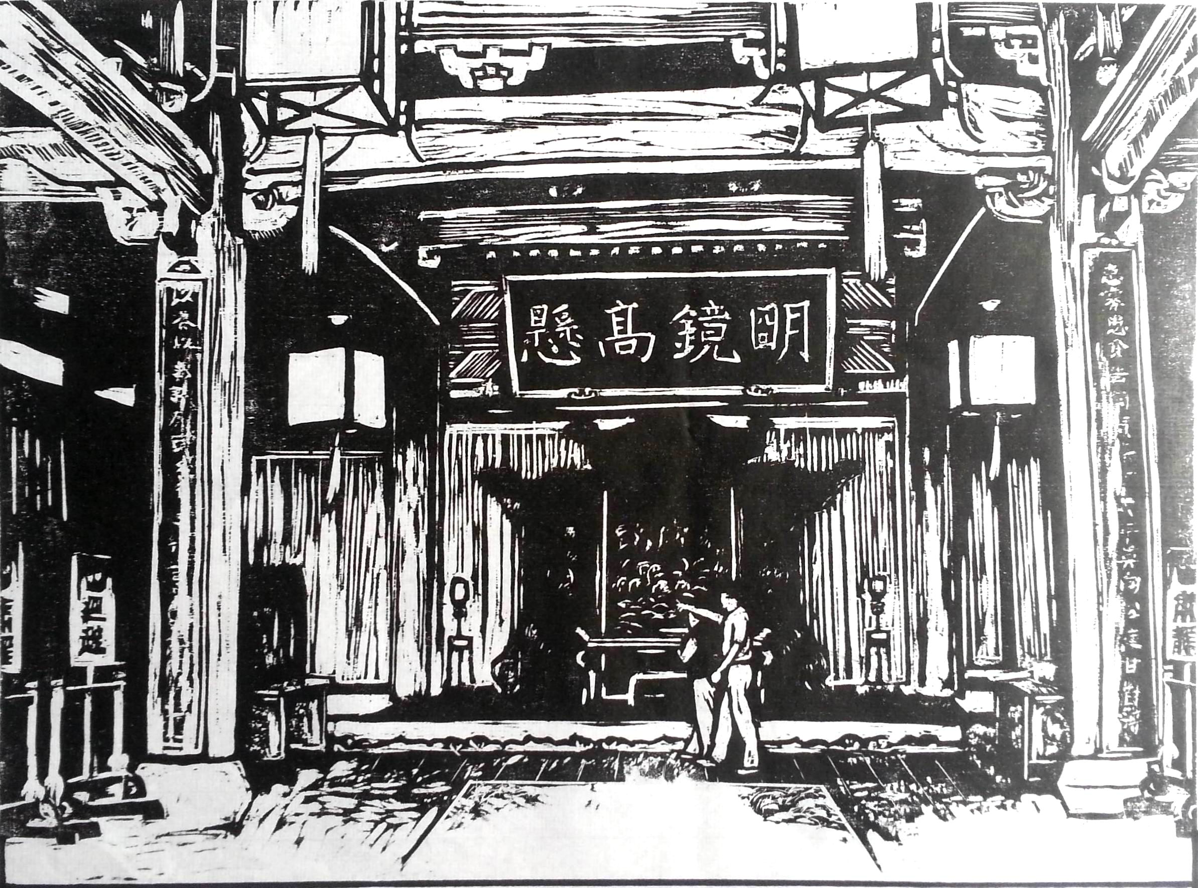 徽州府衙与吴王宫（文化资料整理）.jpg