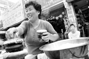 麻坛高手“洗手”卖糕（文化资料整理）.jpg