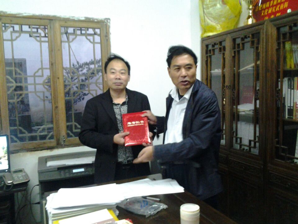 办公室增添新设备（文化资料整理）.jpg