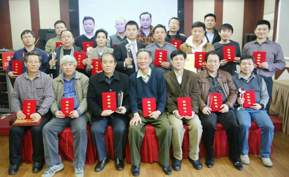 向北京越国世家宗亲看齐（文化资料整理）.jpg