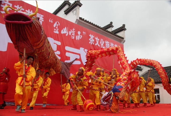 2013绩溪安苗节暨金山时雨茶文化旅游节开幕式及大型民俗表演（文化资料整理）.jpg