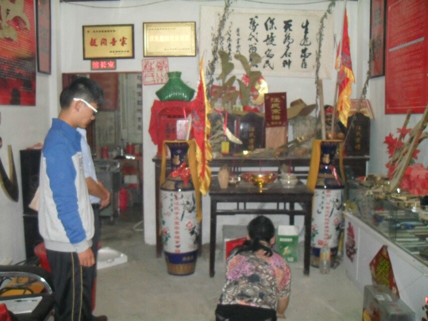 对胖子道生和所有宗亲的问候（文化资料整理）.jpg