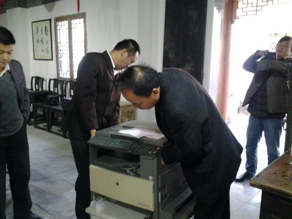 办公室增添新设备（文化资料整理）.jpg