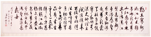 汪振福：中国书画艺坛骄子作品鉴赏（文化资料整理）.jpg
