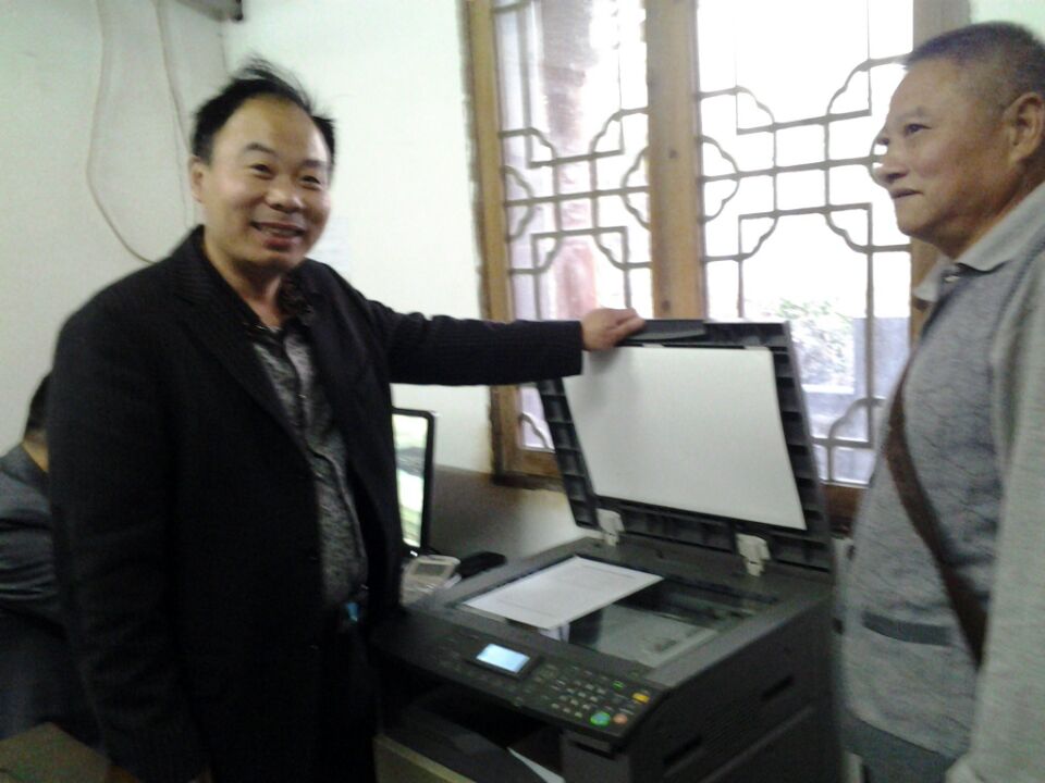 办公室增添新设备（文化资料整理）.jpg