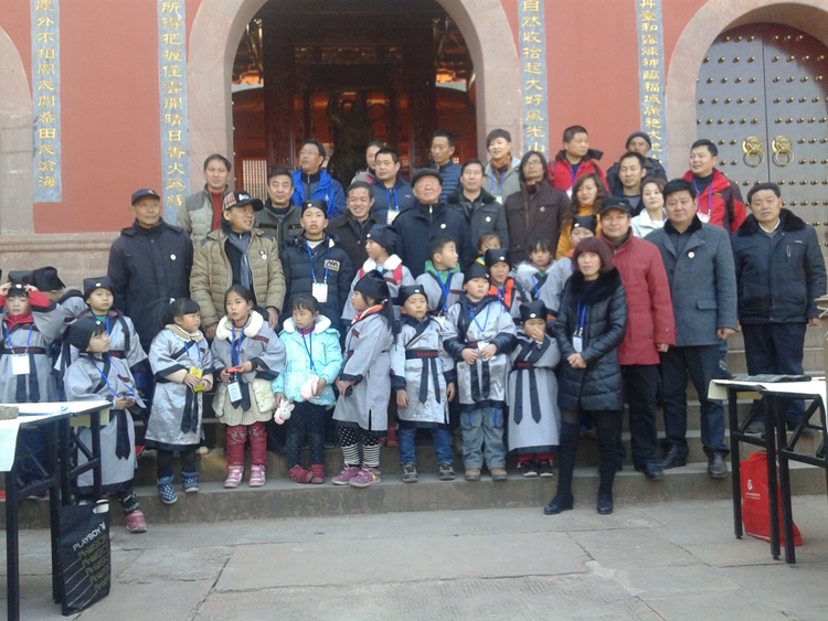 2015年元旦齐云山写春联（文化资料整理）.jpg
