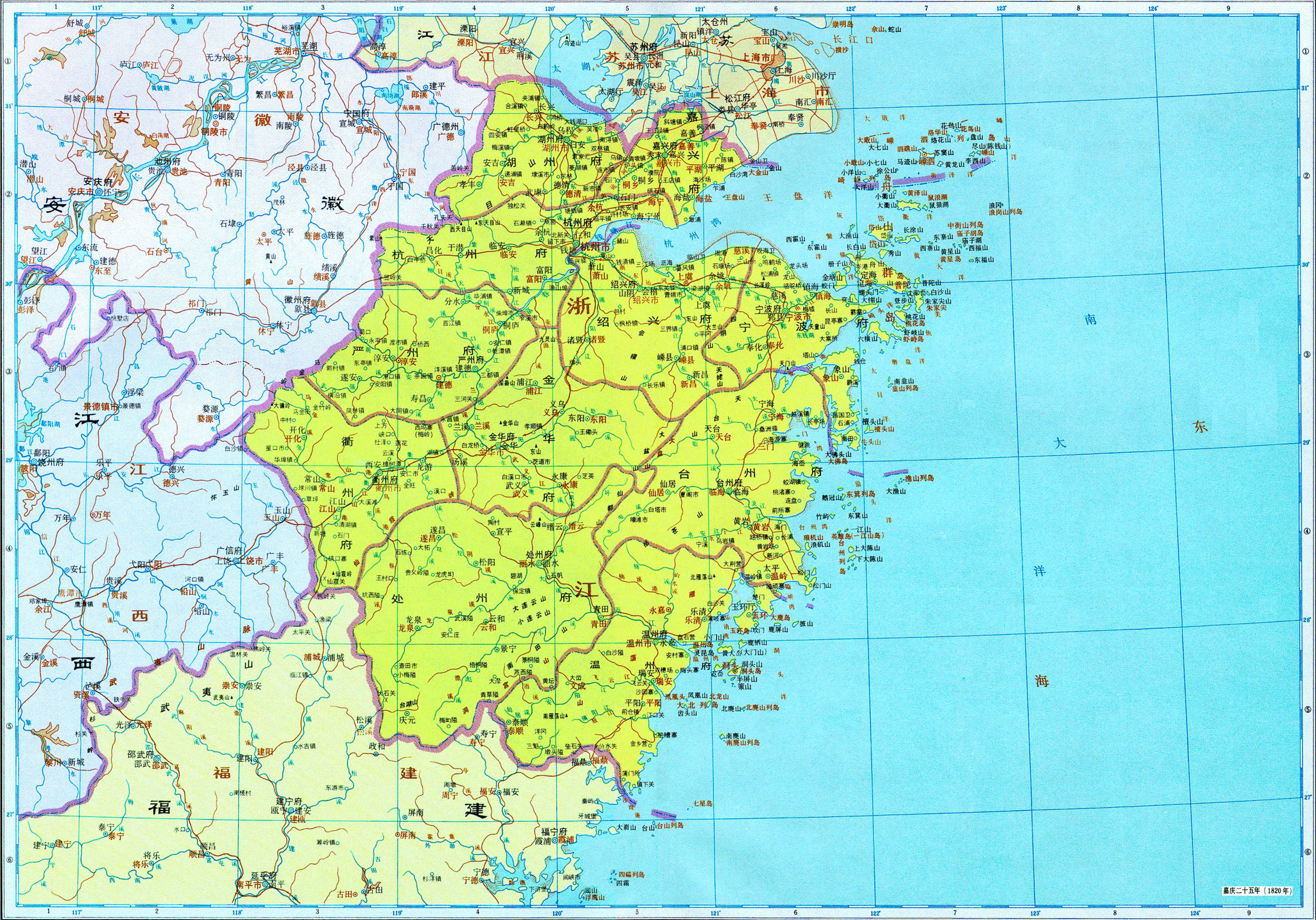 文化资料整理：浙江省：沿明制，为省。省治杭州府。 ------------------------.jpg